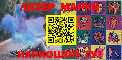 прущие грибы Анапа