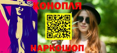 амфетамин Ангарск