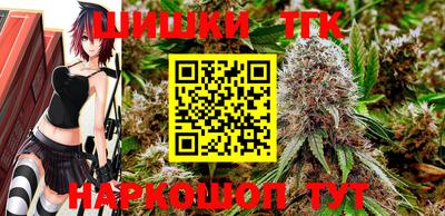 ПСИЛОЦИБИНОВЫЕ ГРИБЫ Анжеро-Судженск