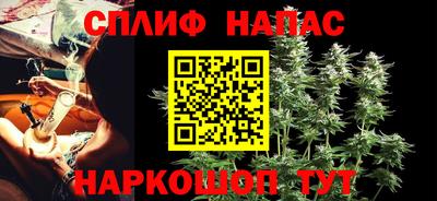 ПСИЛОЦИБИНОВЫЕ ГРИБЫ Анжеро-Судженск
