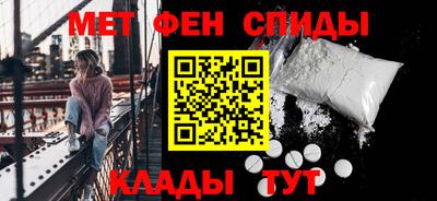ПСИЛОЦИБИНОВЫЕ ГРИБЫ Анжеро-Судженск