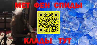 прущие грибы Анапа