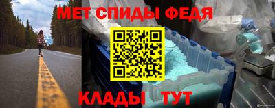 прущие грибы Анапа