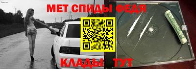 прущие грибы Анапа