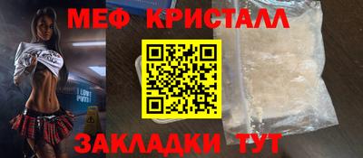 ПСИЛОЦИБИНОВЫЕ ГРИБЫ Анжеро-Судженск